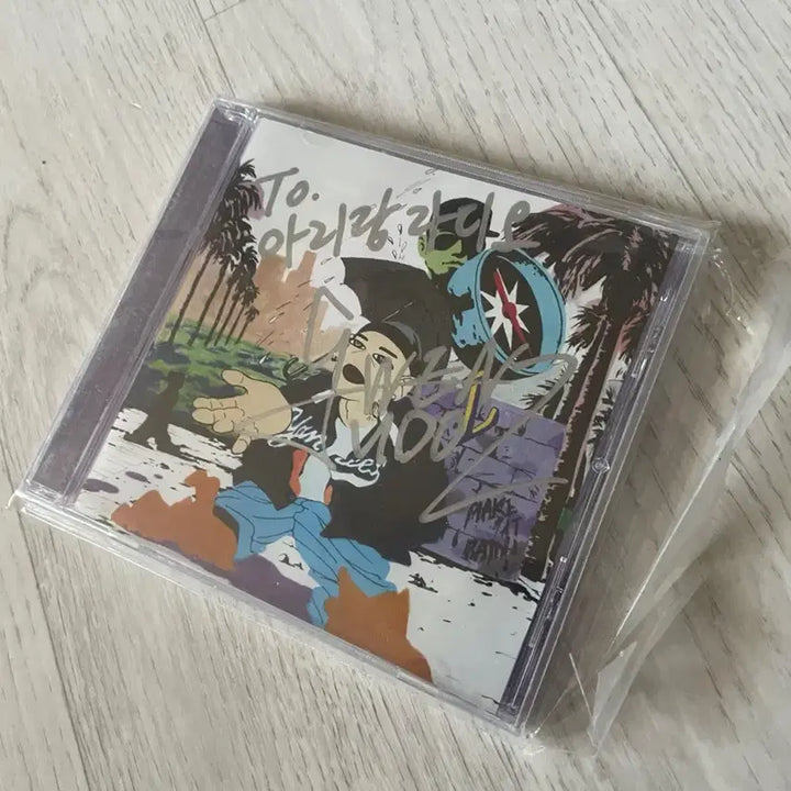 [BUNJANG] Owen Ovadoz P.O.E.M Autographed CD / Owen Ovadoz P.O.E.M 싸인반 CD