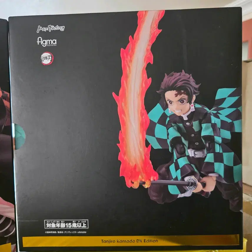 [BUNJANG] Good Smile Company Figma Tanjiro DX Edition (with POB) + Nezuko / 개봉품) 굿스마일 피그마 DX에디션 탄지로(특전) + 네즈코
