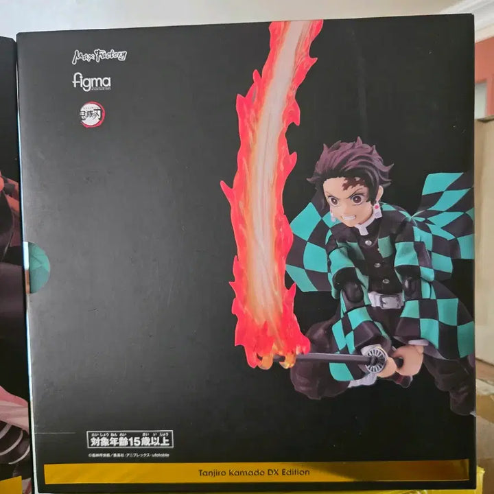 [BUNJANG] Good Smile Company Figma Tanjiro DX Edition (with POB) + Nezuko / 개봉품) 굿스마일 피그마 DX에디션 탄지로(특전) + 네즈코
