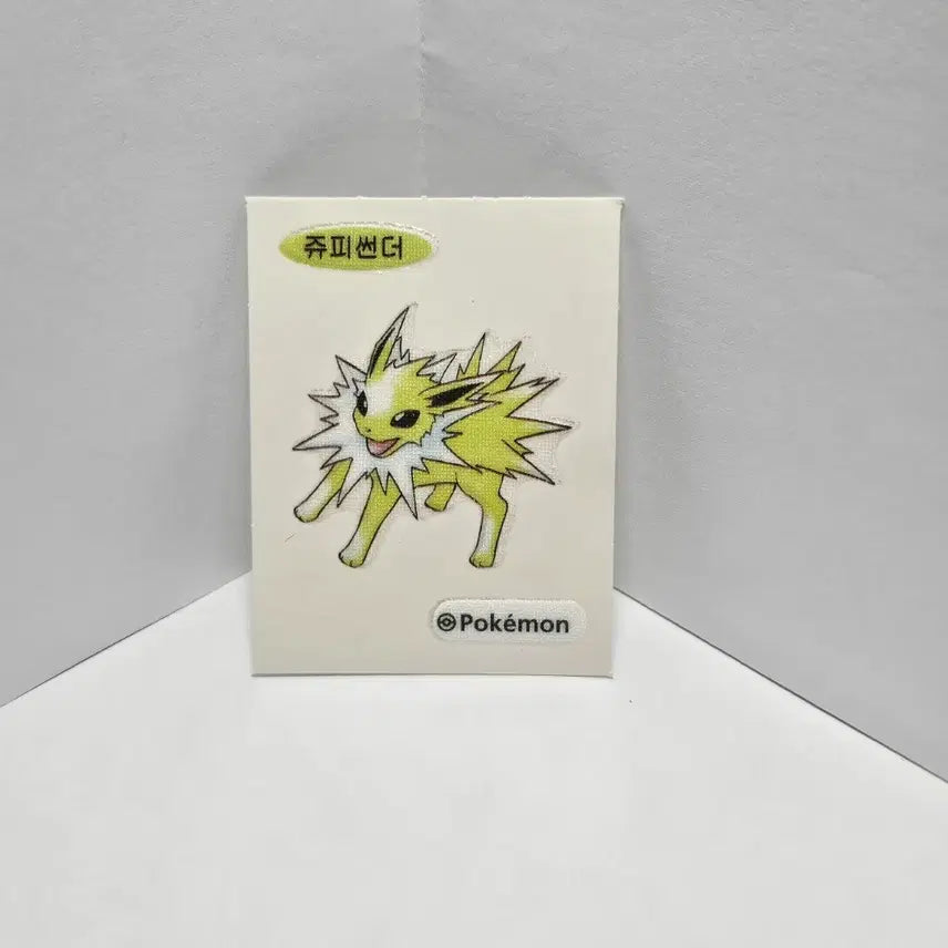 [BUNJANG] Pokemon Jolteon Sticker / 포켓몬 쥬피썬더 띠부씰
