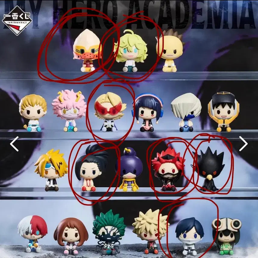 [BUNJANG] My Hero Academia Chokonoko Set (Includes Shoto Gacha) / 나의히어로아카데미아 초코노코(쇼토가챠 증정드림)