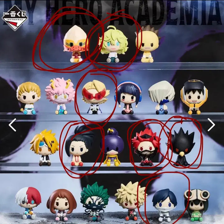 [BUNJANG] My Hero Academia Chokonoko Set (Includes Shoto Gacha) / 나의히어로아카데미아 초코노코(쇼토가챠 증정드림)