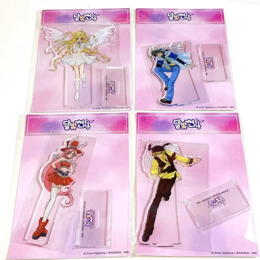 [BUNJANG] Full Moon wo Sagashite KIRA KIRA TOMO Acrylic Stand Set (4 Types) / 달빛천사 아크릴 스탠드 4종 세트 키라키라토모 오르골 펀딩 풀문타토멜로니이즈미