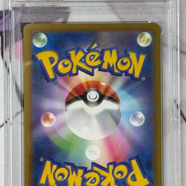 [BUNJANG] Pokémon Cards Japanese Lillie&