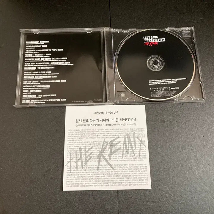 [BUNJANG] Lady Gaga Born This Way: The Remix Unused CD / 레이디가가 Born This Way:The Remix 미사용CD