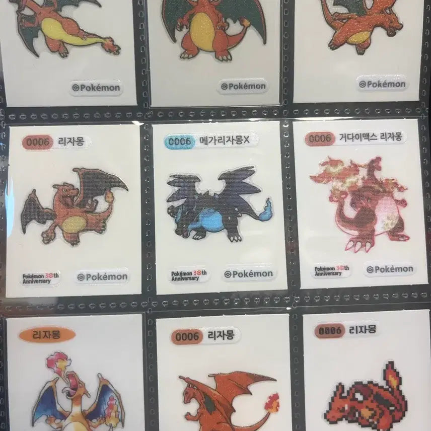 [BUNJANG] Charizard Stickers Collection / 리자몽 띠부씰 모음