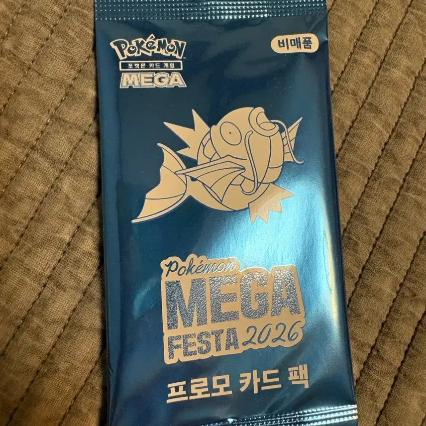 [BUNJANG] Pokemon Mega Festa 2026 Magikarp Card Pack / 포켓몬 메가 페스타 2026 카드팩 잉어킹 카드 팝니다