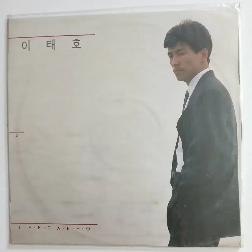 [BUNJANG] Lee Tae Ho 2nd Album &