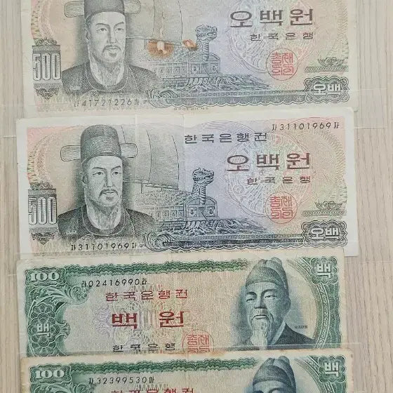 [BUNJANG] 1965 Bank of Korea Commemorative Banknotes Bundle (Yi Sun-shin 500 Won x3, Sejong 100 Won x3) / 1965년 한국은행 발행  이순신 오백원 3점/ 세종백원 3점  일괄