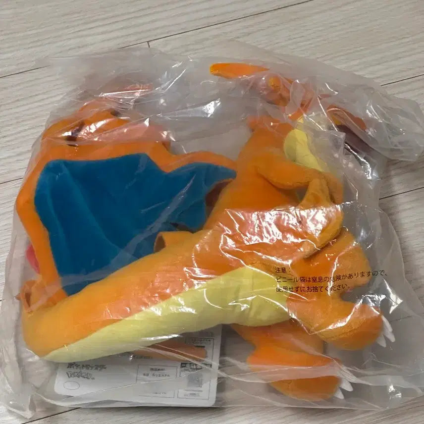 [BUNJANG] Pokemon Ichiban Kuji Mega Evolution Prize B Mega Charizard Y Plush (Sealed) / 포켓몬 이치방쿠지 제일복권 메가 진화 B상 메가 리자몽 Y 인형 미개봉