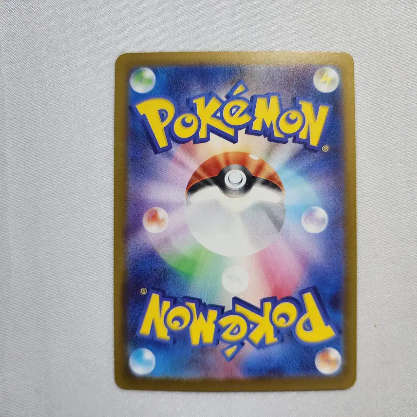[BUNJANG] Pokemon Card Bundle: Greninja SAR (Mint) + Squirtle AR PSA 10 / 포켓몬카드 일판 개굴닌자 sar + psa 10 꼬부기 ar 일괄 급처