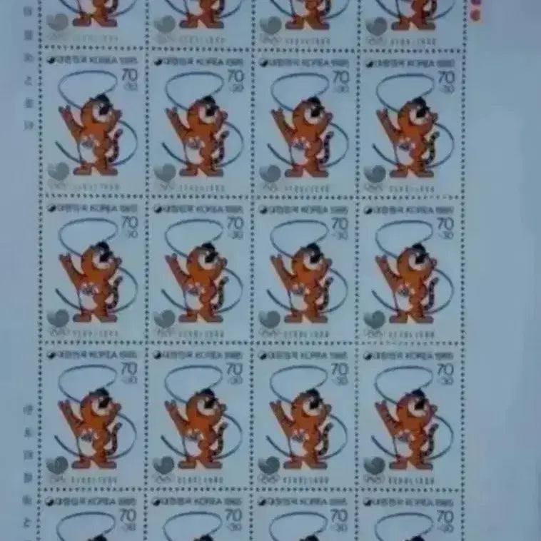 [BUNJANG] 1988 Seoul Olympics Hodori Stamp Full Sheet (2 Sheets) / 88 서울 올림픽 호돌이 우표 전지 2매