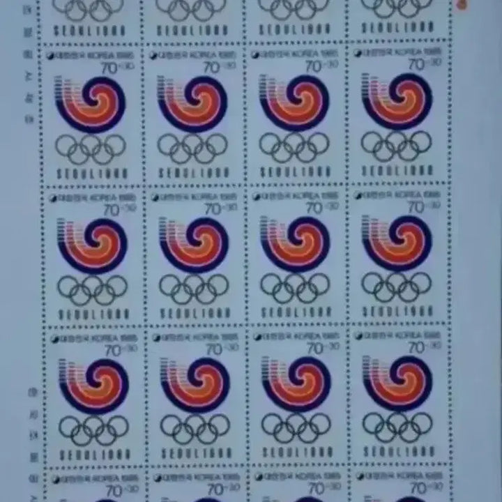[BUNJANG] 1988 Seoul Olympics Hodori Stamp Full Sheet (2 Sheets) / 88 서울 올림픽 호돌이 우표 전지 2매