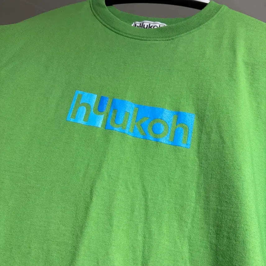 [BUNJANG] Hyukoh Logo T-Shirt Green Size 1 / 혁오 티셔츠 그린 1사이즈