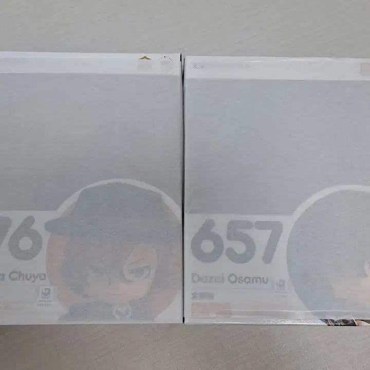 [BUNJANG] Bungo Stray Dogs Dazai Chuuya Nendoroid Bundle Set (Soukoku) / 일괄) 문스독 다자이 츄야 넨도로이드 미개봉 (쌍흑 넨도 676 657