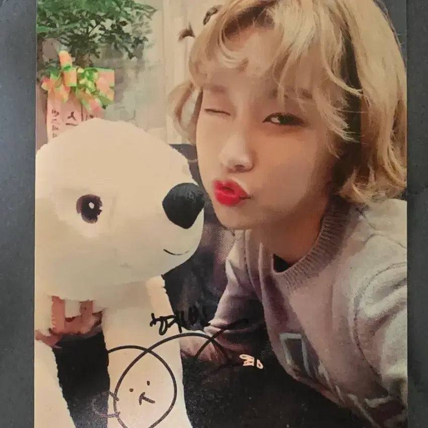 [BUNJANG] Momoland Hyebin Official Fan Meeting Signed Postcard / 모모랜드 공방 친필 엽서 혜빈 양도