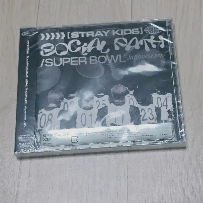 [BUNJANG] Stray Kids Social Path Standard Edition Unsealed Album / 스트레이키즈 일본 앨범 소셜패스 social path 통상반 미개봉 앨범