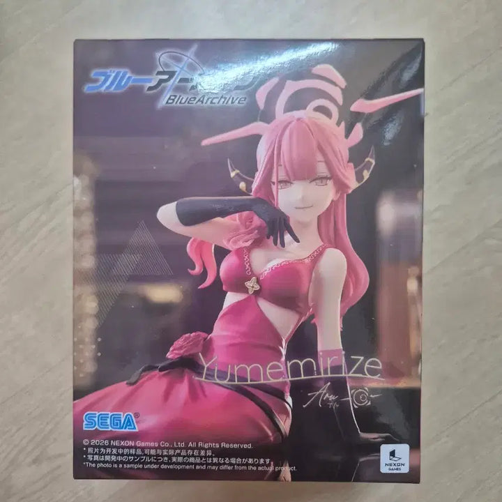 [BUNJANG] Blue Archive Sega Yumemirize Arue Figure (Sealed) / [미개봉] 블루아카이브 세가 유메미라이즈 아루 피규어