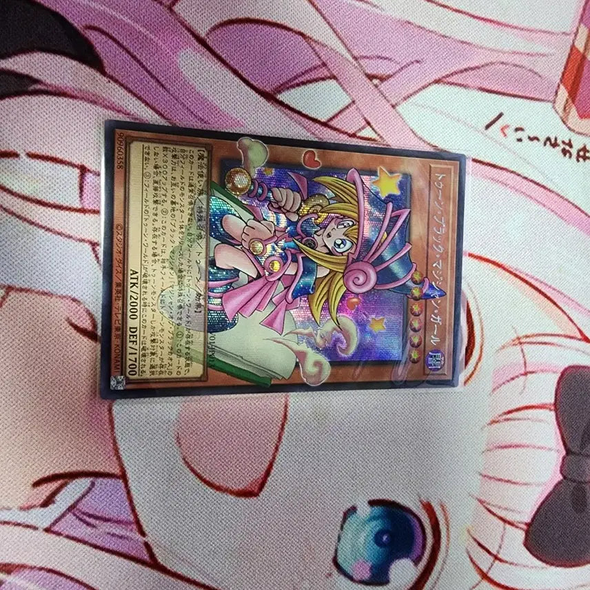 [BUNJANG] Yu-Gi-Oh! Japanese Edition Dark Magician Girl Overframe Trading Card / 유희왕 일판 툰블랙매지션걸 오버프레임 블랙매지션걸