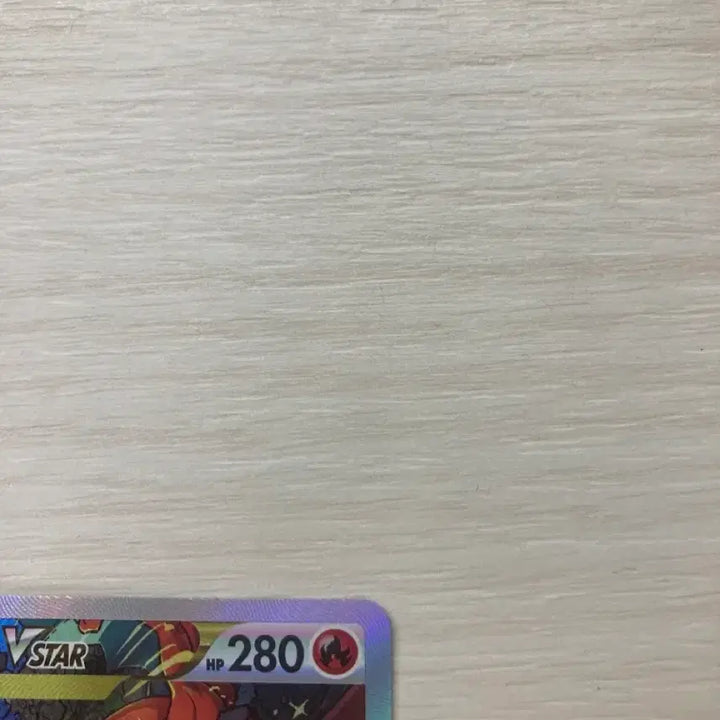 [BUNJANG] Charizard VSTAR SAR / 리자몽vstar sar