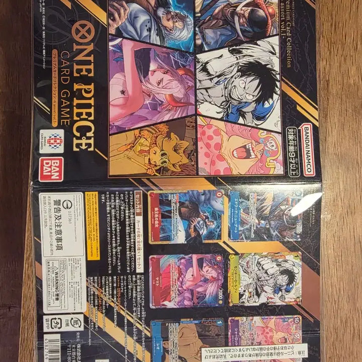 [BUNJANG] One Piece Card Game Premium Collection Vol. 6 / 원피스 카드 프리미엄 콜렉션 vol.6