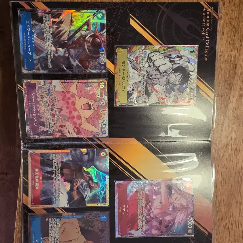 [BUNJANG] One Piece Card Game Premium Collection Vol. 6 / 원피스 카드 프리미엄 콜렉션 vol.6