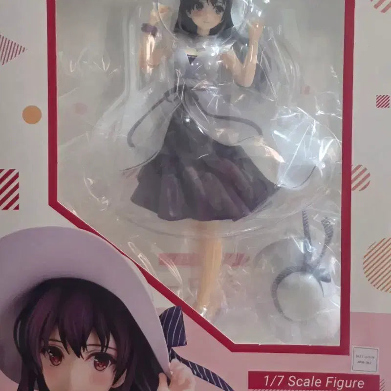[BUNJANG] Saekano Kasumigaoka Utaha Casual Outfit Figure (Sealed) / 사에카노 카스미가오카 우타하 사복 피규어 미개봉