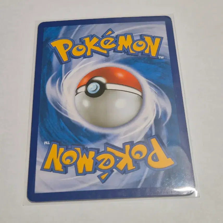 [BUNJANG] Pokemon Card M Latias EX Mega Latias 2015 Ancient / 포켓몬카드 M라티오스 EX 메가 라티오스 앨범용 2015 고대