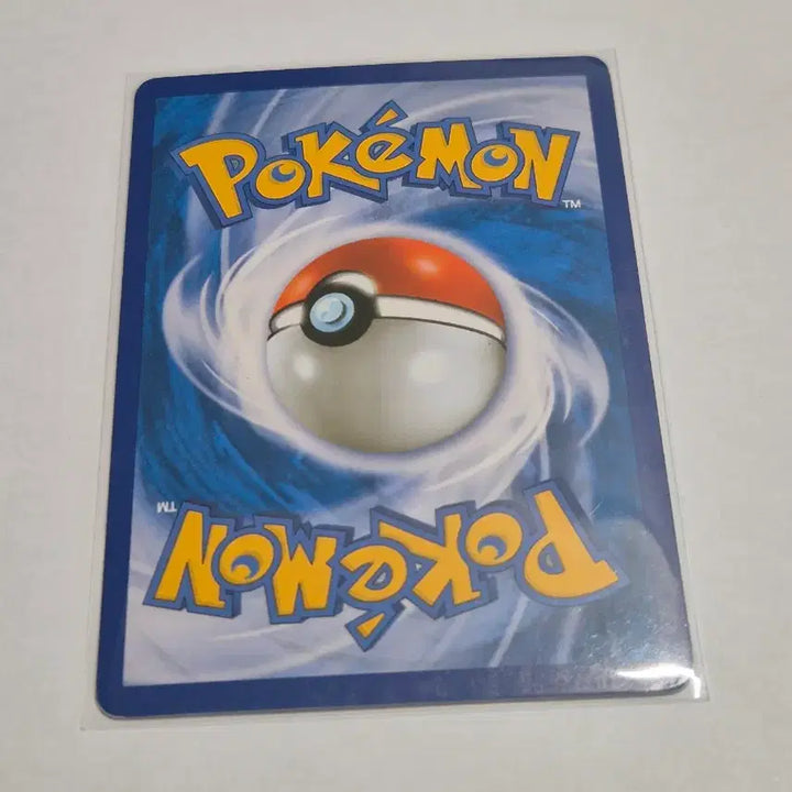 [BUNJANG] Pokemon Card M Latias EX Mega Latias 2015 Ancient / 포켓몬카드 M라티오스 EX 메가 라티오스 앨범용 2015 고대
