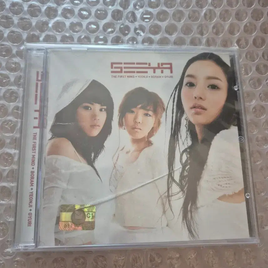 [BUNJANG] SeeYa 1st Album Sealed CD / 씨야 1집 미개봉CD