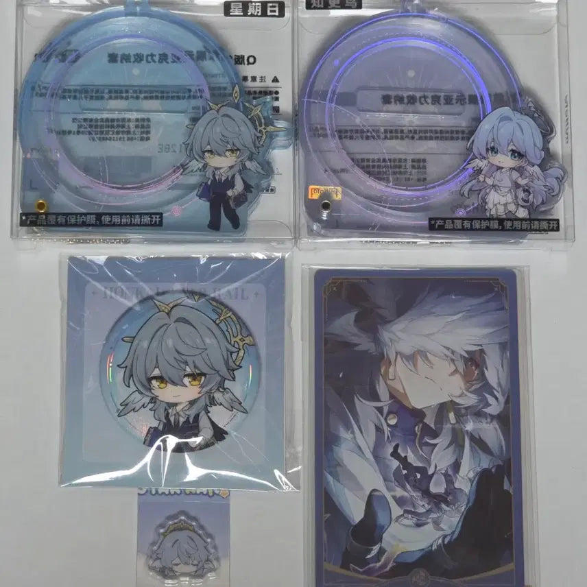 [BUNJANG] Honkai Star Rail Sunday Official Goods Bundle / 붕괴 스타레일 선데이 공굿 판매
