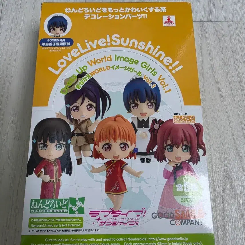 [BUNJANG] Nendoroid More Love Live! Sunshine!! World Image Girls vol.1 / 넨도로이드 모어 러브라이브 션샤인 월드 이미지 걸즈 vol.1 미개봉