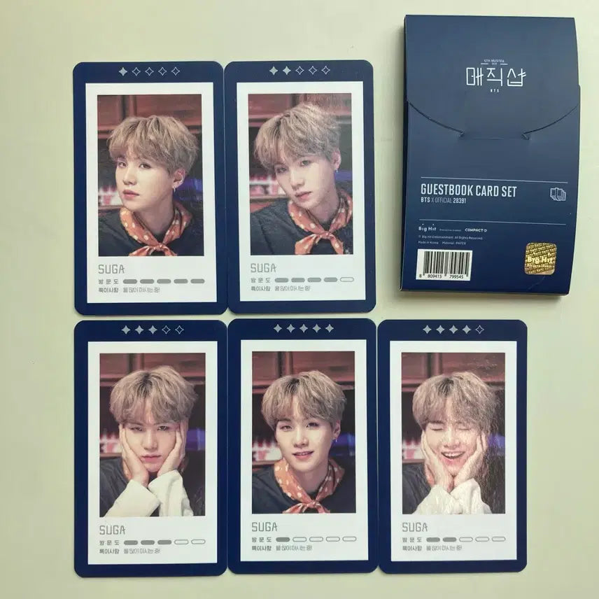 [BUNJANG] BTS Magic Shop Guestbook Card Set (Suga) / 방탄 매직샵 게스트북 카드 포카 세트 (다음주까지만 판매!)