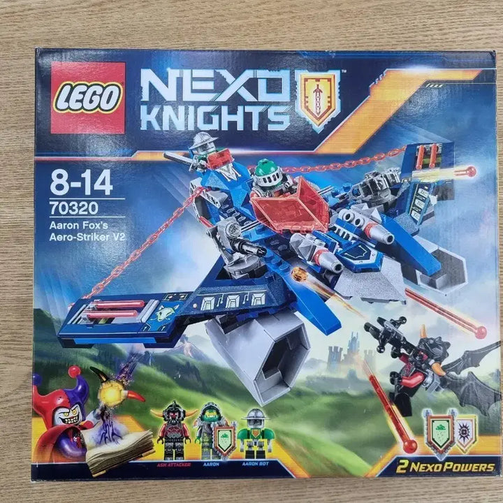 [BUNJANG] LEGO Nexo Knights 70320 Aaron&
