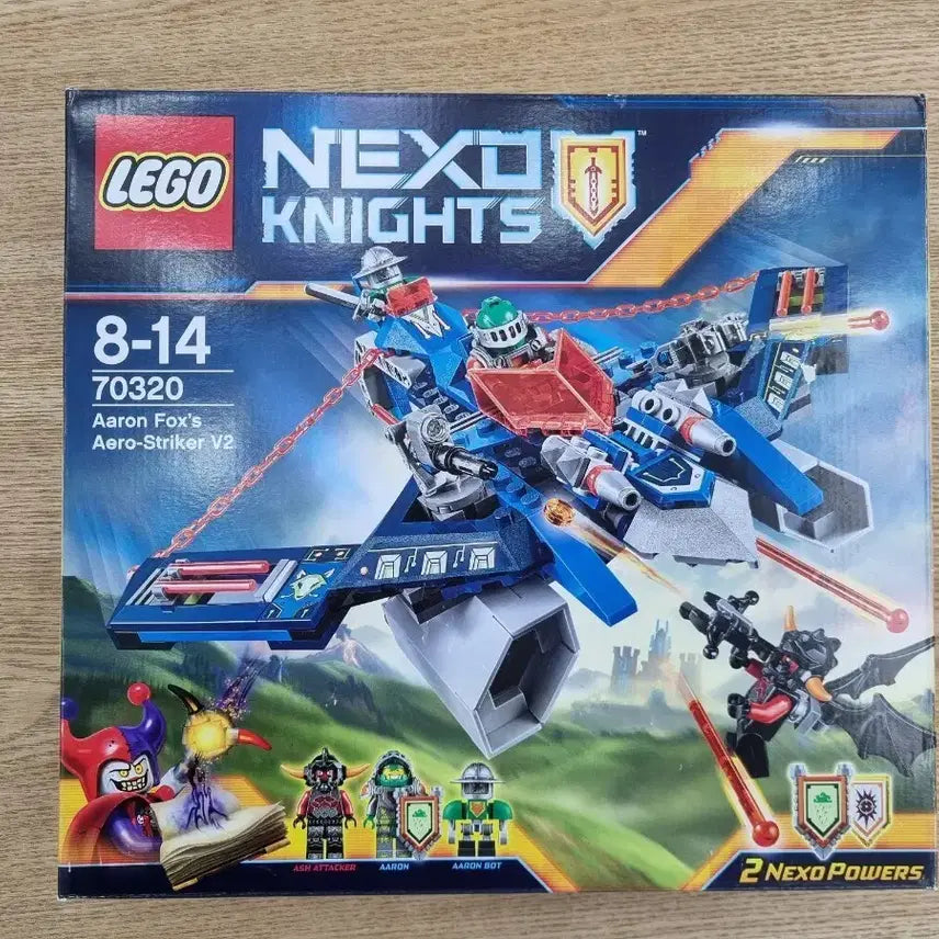 [BUNJANG] LEGO Nexo Knights 70320 Aaron&
