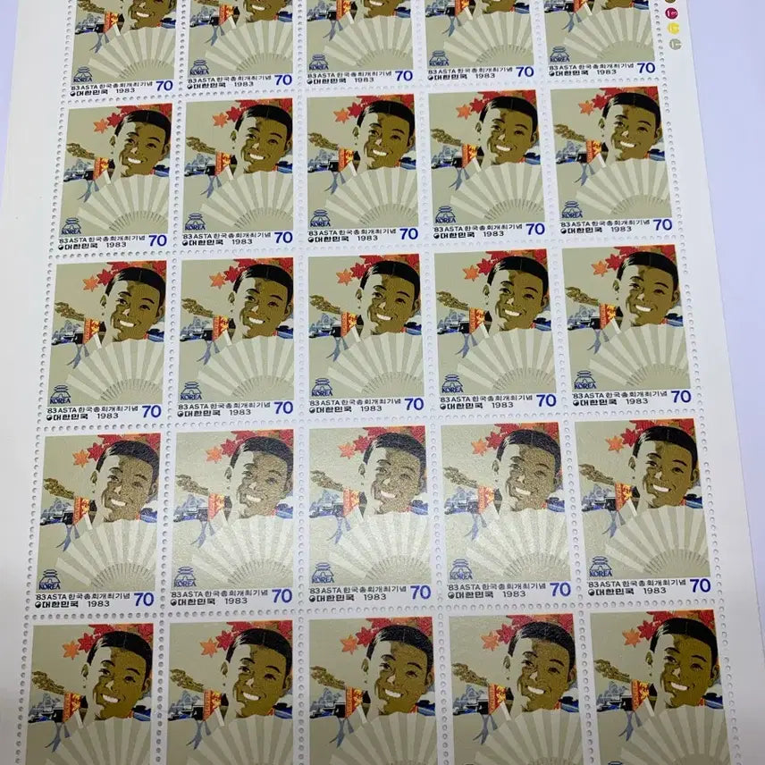 [BUNJANG] 1983 ASTA Korean Convention Commemorative Stamp / &