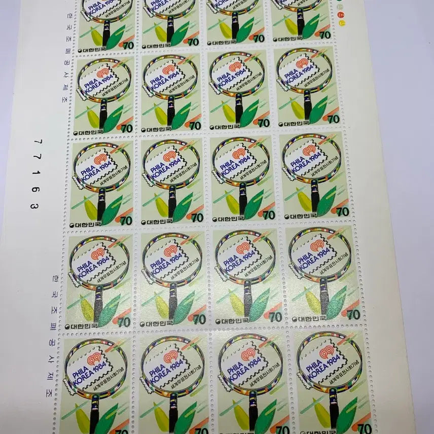 [BUNJANG] 1984 Philadelphia World Stamp Exposition Commemorative Stamps / 1984 필라델피아 세계 우표 전시회 기념 우표