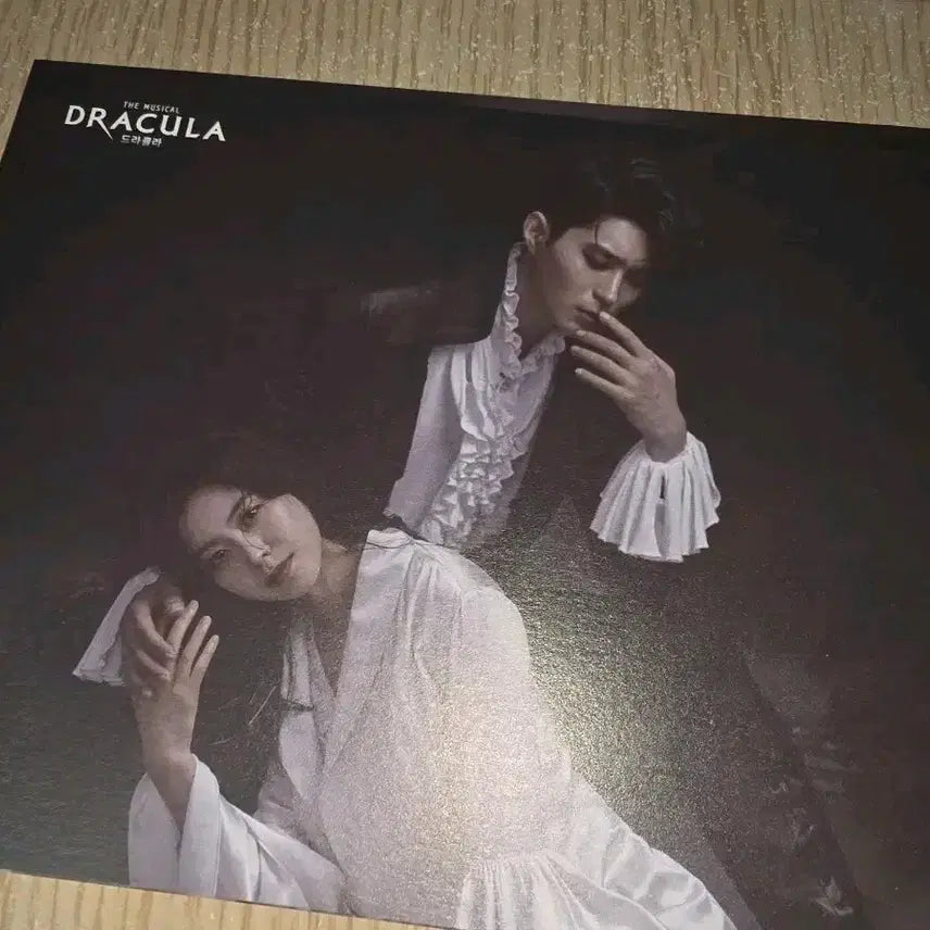 [BUNJANG] Musical Dracula Postcard Bundle Set (Jeon Dong Seok, Shin Sung Rok, Kim Jun Su, Jo Jung Eun) / 더이상 가격내림X 일괄 뮤지컬 드라큘라 엽서 전동석 신성록 김준수 조정은 md 굿즈 연뮤 특전