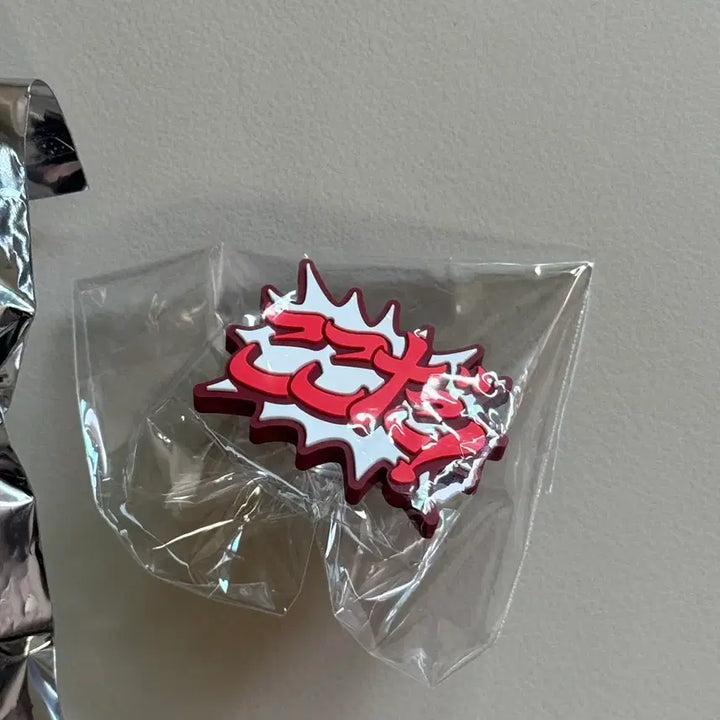 [BUNJANG] Ace Attorney Phoenix Wright Mitsurugi Edgeworth Odoroki Ring Merchandise / 역전재판 코코다!(여기다!) 반지 나루호도 미츠루기 오도로키 굿즈