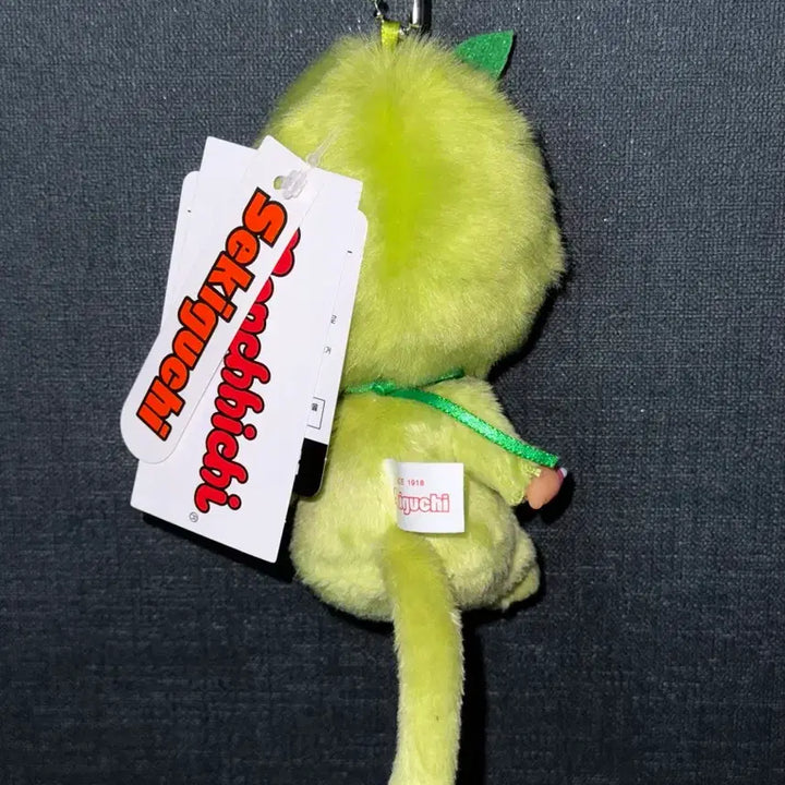 [BUNJANG] Monchhichi Matcha Green Tea Doll Keychain / 몬치치 말차 녹차 인형 키링 히퍼