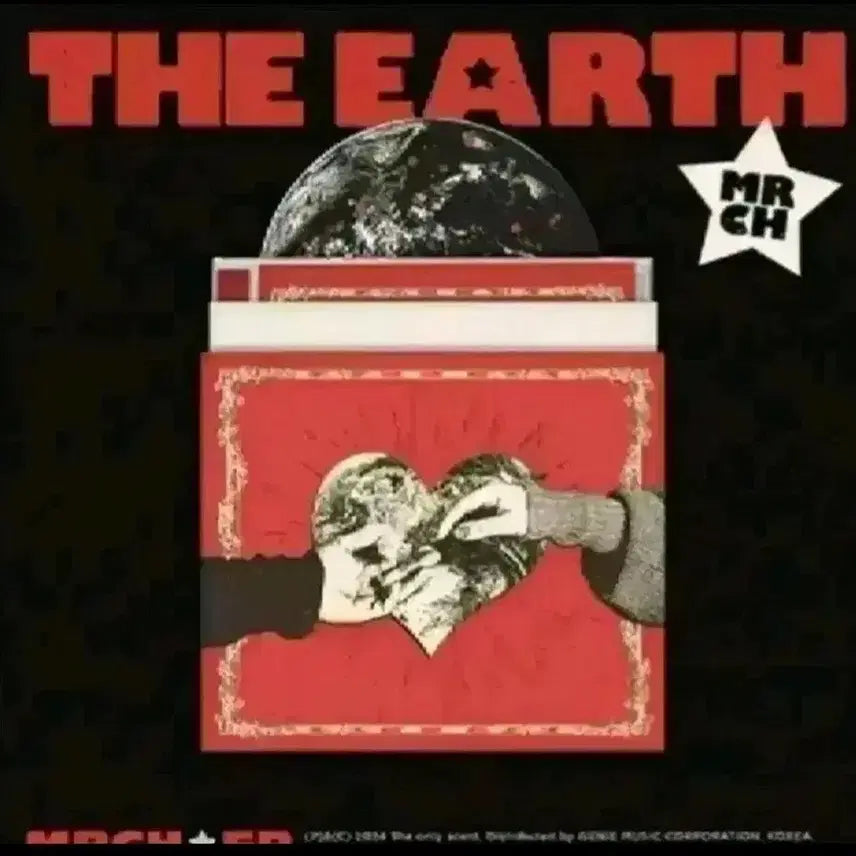 [BUNJANG] Yoonmachi The Earth Album (Sealed CD) / 윤마치 앨범 The earth   (미개봉 CD)