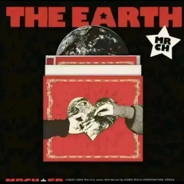 [BUNJANG] Yoonmachi The Earth Album (Sealed CD) / 윤마치 앨범 The earth   (미개봉 CD)