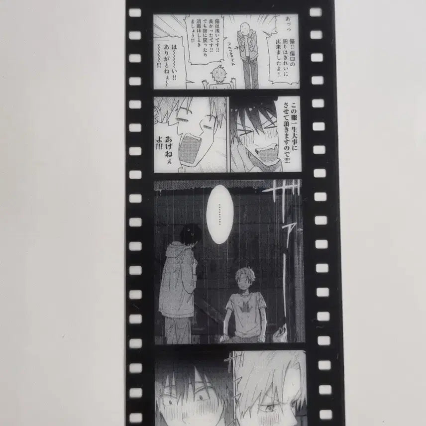 [BUNJANG] Tashiro, That Guy (Tashiro, That Guy) Art Book Bookmark / 타시로 너란 녀석은 투니크 원화 필름 북마크