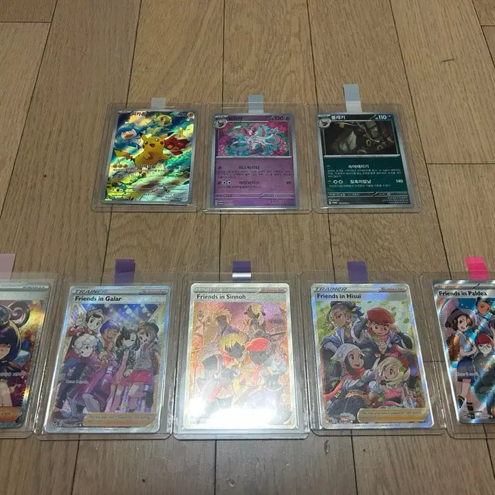 [BUNJANG] Pokemon Card Bundle (Promo, SAR, North America SR) / 카드 업데이트)포켓몬카드 일괄 급처 (프로모,sar,북미sr)