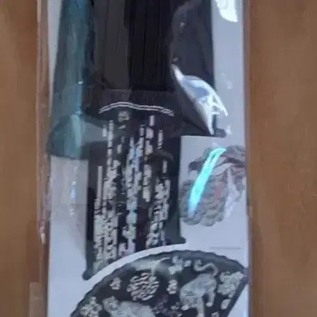 [BUNJANG] Hojakdo Traditional Folding Fan / 호작도 전통 부채