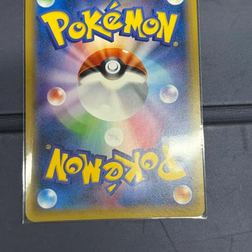 [BUNJANG] Shining Mew Japanese Edition / 빛나는 뮤 일판 shining mew