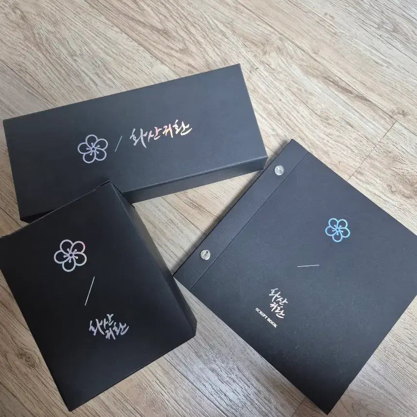 [BUNJANG] Hwasan Returns Audio Drama H Set Miniature USB, Album, Script Book, Hologram Cup Bundle Set / 화산귀환 오디오 드라마 h세트 검 미니어처 USB ,앨범 대본집, 홀로그램 컵 일괄 판매