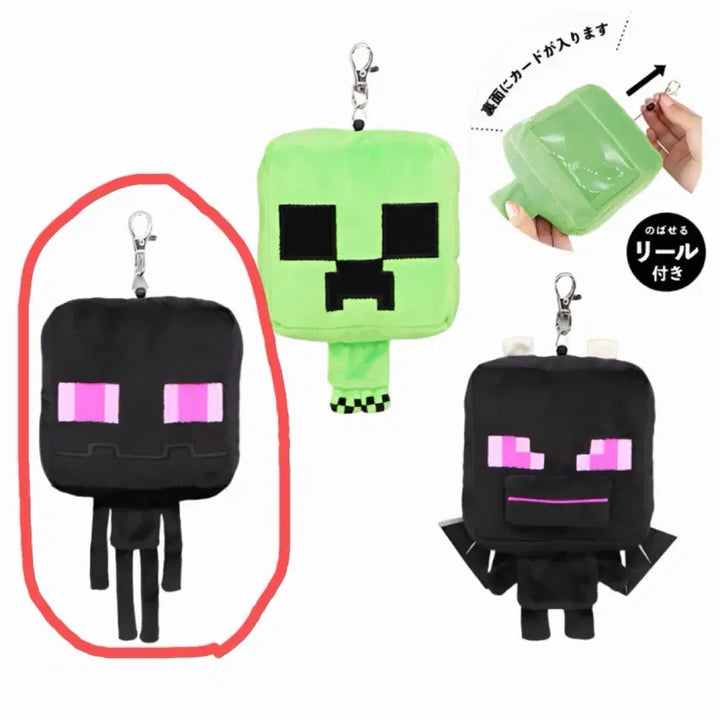 [BUNJANG] Minecraft Enderman ReelPass Doll Keyring / (정품) 마인크래프트 엔더맨 릴패스 인형 키링
