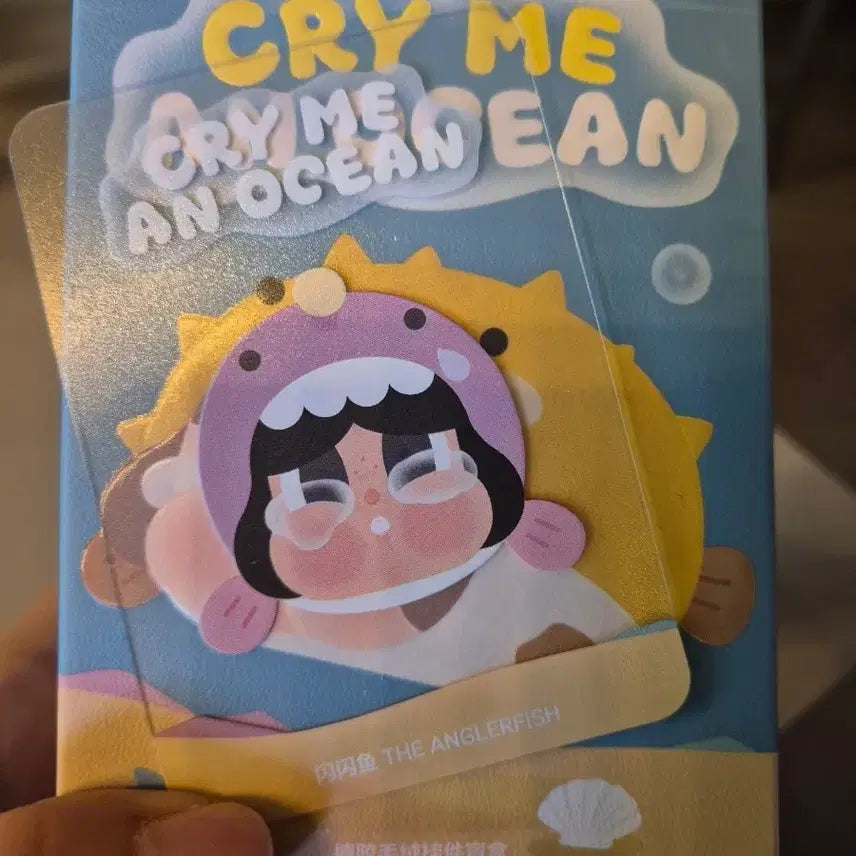 [BUNJANG] Crybaby Tears Sea Anglerfish Version Sealed / [당일발송] 크라이베이비 눈물 바다 [angler fish] 미개봉