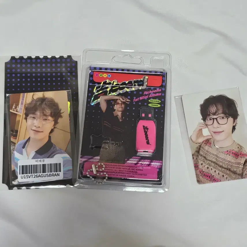 [BUNJANG] SEVENTEEN Dino "Face the Sun" USB Album (Weverse &amp; Fan Meeting POB) - Sealed / 세븐틴 디노 이찬 피철인 usb 앨범 예약특전 팬파티 특전 포함 미개봉